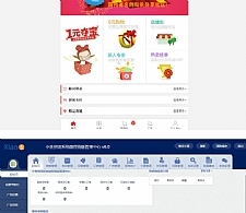 <i></i>拼多多微信拼团秒杀系统V6.0源码 多商户入驻拼团源码微信三级分销商城源码牛品源码-源码下载-源码社区-zblog主题插件-PHP源码-三合一源码-直播源码-短视频源码-APP源码-即时通讯-源码-交友源码牛品源码网