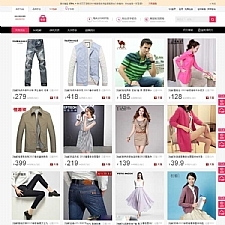 <i></i>2019最新仿卷皮淘宝客源码解密开源版 自带十五种采集方式 支持淘点金采集+特价采集牛品源码-源码下载-源码社区-zblog主题插件-PHP源码-三合一源码-直播源码-短视频源码-APP源码-即时通讯-源码-交友源码牛品源码网