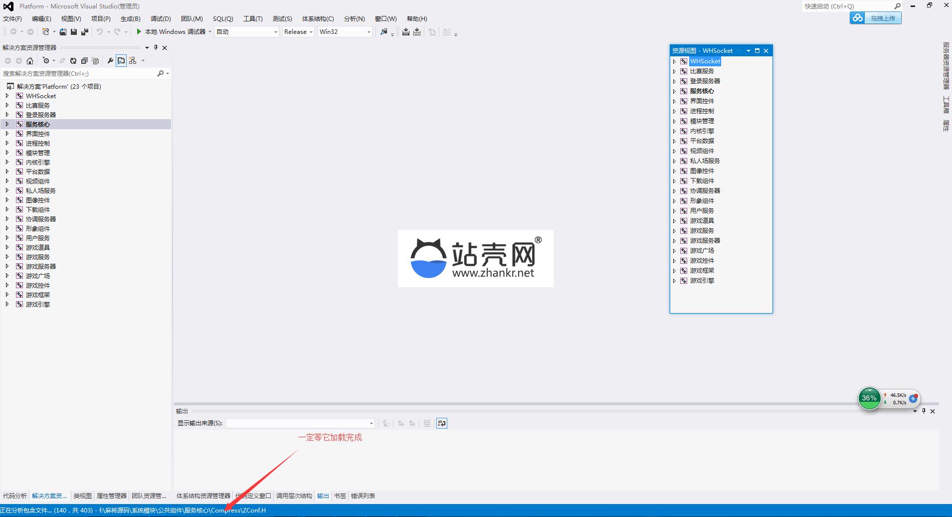 <i></i>南昌房卡麻将全套商业源码_源码下载牛品源码-源码下载-源码社区-zblog主题插件-PHP源码-三合一源码-直播源码-短视频源码-APP源码-即时通讯-源码-交友源码牛品源码网
