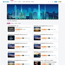 <i></i>zibll3.3破解版子比主题去授权无限制牛品源码-源码下载-源码社区-zblog主题插件-PHP源码-三合一源码-直播源码-短视频源码-APP源码-即时通讯-源码-交友源码牛品源码网