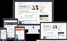 <i></i>WordPress主题：Dux主题 V6.4 新增百度收录、搜索只匹配标题、标签SEO、移动端登录等牛品源码-源码下载-源码社区-zblog主题插件-PHP源码-三合一源码-直播源码-短视频源码-APP源码-即时通讯-源码-交友源码牛品源码网