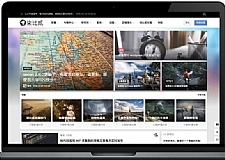 <i></i>柒比贰B2 V2.9.9主题去授权无限制版 WordPress主题模板牛品源码-源码下载-源码社区-zblog主题插件-PHP源码-三合一源码-直播源码-短视频源码-APP源码-即时通讯-源码-交友源码牛品源码网