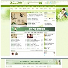 <i></i>2020修复版wordpress情感文章网源码 适合做情感文章伤感文章短篇美文网站牛品源码-源码下载-源码社区-zblog主题插件-PHP源码-三合一源码-直播源码-短视频源码-APP源码-即时通讯-源码-交友源码牛品源码网