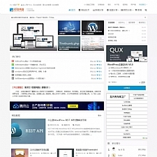 <i></i>WordPress主题QUX DUX加强版[更新至9.1]牛品源码-源码下载-源码社区-zblog主题插件-PHP源码-三合一源码-直播源码-短视频源码-APP源码-即时通讯-源码-交友源码牛品源码网