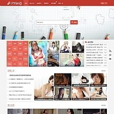 <i></i>【修复版】最新KuImg_V5.0 多用途wordpressCMS主题源码+移动端牛品源码-源码下载-源码社区-zblog主题插件-PHP源码-三合一源码-直播源码-短视频源码-APP源码-即时通讯-源码-交友源码牛品源码网