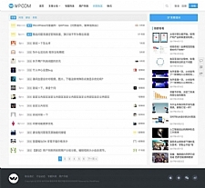 <i></i>WordPress问答插件QAPress v2.3.1版 WP博客问答插件牛品源码-源码下载-源码社区-zblog主题插件-PHP源码-三合一源码-直播源码-短视频源码-APP源码-即时通讯-源码-交友源码牛品源码网