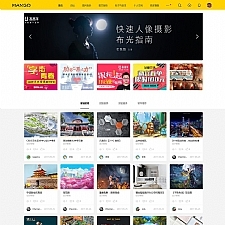 <i></i>多色设计 ZCOOL 站酷Discuz 模板/文章频道版本+站酷素材源码+空间设计+配色设计交流牛品源码-源码下载-源码社区-zblog主题插件-PHP源码-三合一源码-直播源码-短视频源码-APP源码-即时通讯-源码-交友源码牛品源码网