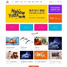 <i></i>Modown主题更新至4.04 WordPress资源素材付费下载Erphpdown9.83主题模板无限制免授权版牛品源码-源码下载-源码社区-zblog主题插件-PHP源码-三合一源码-直播源码-短视频源码-APP源码-即时通讯-源码-交友源码牛品源码网