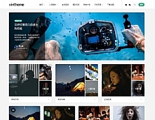 <i></i>WordPress主题扁平化博客主题Autumn2.0.1免授权学习版牛品源码-源码下载-源码社区-zblog主题插件-PHP源码-三合一源码-直播源码-短视频源码-APP源码-即时通讯-源码-交友源码牛品源码网