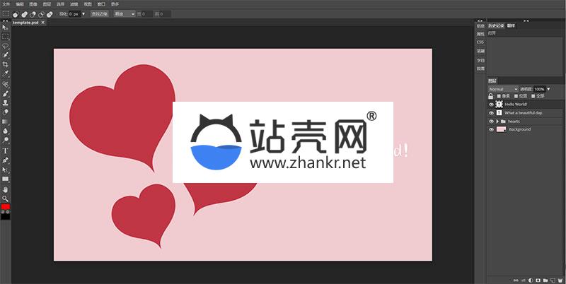 <i></i>PHP在线ps照片图片处理网站源码 photoshop网页版_源码下载牛品源码-源码下载-源码社区-zblog主题插件-PHP源码-三合一源码-直播源码-短视频源码-APP源码-即时通讯-源码-交友源码牛品源码网