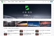 <i></i>免费开源ZIBLL子比主题 简约优雅自媒体资讯博客WordPress主题模板牛品源码-源码下载-源码社区-zblog主题插件-PHP源码-三合一源码-直播源码-短视频源码-APP源码-即时通讯-源码-交友源码牛品源码网
