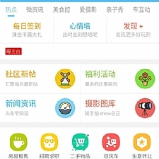 <i></i>克米设计-APP手机版 全套破解版 数据本地化 完美使用 【价值2380元】牛品源码-源码下载-源码社区-zblog主题插件-PHP源码-三合一源码-直播源码-短视频源码-APP源码-即时通讯-源码-交友源码牛品源码网