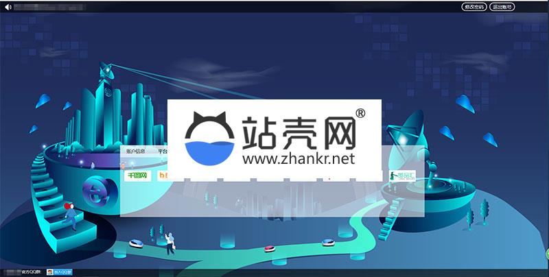 <i></i>Thinkphp素材网解析平台源码去后门版_源码下载牛品源码-源码下载-源码社区-zblog主题插件-PHP源码-三合一源码-直播源码-短视频源码-APP源码-即时通讯-源码-交友源码牛品源码网