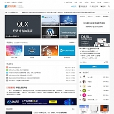<i></i>WordPress收费主题QUX_v8.8破解免授权 DUX轻语博客加强版牛品源码-源码下载-源码社区-zblog主题插件-PHP源码-三合一源码-直播源码-短视频源码-APP源码-即时通讯-源码-交友源码牛品源码网