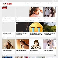 <i></i>知更鸟MM图片采集站源码 自带7条有效采集规则  WordPress内核牛品源码-源码下载-源码社区-zblog主题插件-PHP源码-三合一源码-直播源码-短视频源码-APP源码-即时通讯-源码-交友源码牛品源码网