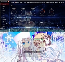<i></i>最新宝塔控制面板美化模板牛品源码-源码下载-源码社区-zblog主题插件-PHP源码-三合一源码-直播源码-短视频源码-APP源码-即时通讯-源码-交友源码牛品源码网