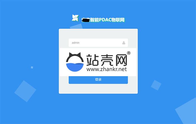 <i></i>asp.net物联网后台管理系统源码_源码下载牛品源码-源码下载-源码社区-zblog主题插件-PHP源码-三合一源码-直播源码-短视频源码-APP源码-即时通讯-源码-交友源码牛品源码网