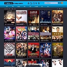 <i></i>仿我爱看电影网 经典蓝色风格 海洋CMS模板牛品源码-源码下载-源码社区-zblog主题插件-PHP源码-三合一源码-直播源码-短视频源码-APP源码-即时通讯-源码-交友源码牛品源码网