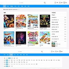 <i></i>仿非凡在线影院网站 第17版 蓝色大气响应式电影海洋CMS模板牛品源码-源码下载-源码社区-zblog主题插件-PHP源码-三合一源码-直播源码-短视频源码-APP源码-即时通讯-源码-交友源码牛品源码网