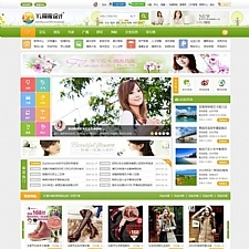 <i></i>多配色城市门户D6 商业版 UTF8+GBK DiscuzX3.4模板牛品源码-源码下载-源码社区-zblog主题插件-PHP源码-三合一源码-直播源码-短视频源码-APP源码-即时通讯-源码-交友源码牛品源码网