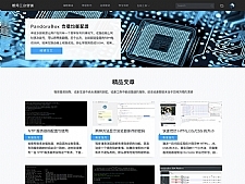<i></i>Dobby主题 大气响应式WordPress博客主题模板牛品源码-源码下载-源码社区-zblog主题插件-PHP源码-三合一源码-直播源码-短视频源码-APP源码-即时通讯-源码-交友源码牛品源码网