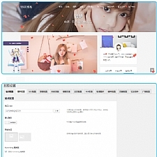 <i></i>WordPress简约响应式个人博客Kratos主题牛品源码-源码下载-源码社区-zblog主题插件-PHP源码-三合一源码-直播源码-短视频源码-APP源码-即时通讯-源码-交友源码牛品源码网