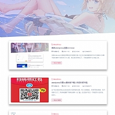 <i></i>佛系响应式lolimeow猫可喵wordpress个人博客主题模板牛品源码-源码下载-源码社区-zblog主题插件-PHP源码-三合一源码-直播源码-短视频源码-APP源码-即时通讯-源码-交友源码牛品源码网