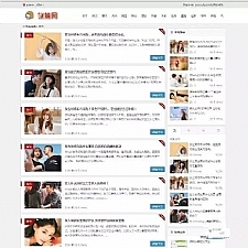 <i></i>撩妹网模板源码 泡妞门户网站源码 wordpress主题模板牛品源码-源码下载-源码社区-zblog主题插件-PHP源码-三合一源码-直播源码-短视频源码-APP源码-即时通讯-源码-交友源码牛品源码网