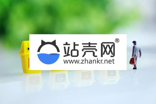 <i></i>功能模块 垃圾分类查询宝V1.0.0_源码下载牛品源码-源码下载-源码社区-zblog主题插件-PHP源码-三合一源码-直播源码-短视频源码-APP源码-即时通讯-源码-交友源码牛品源码网