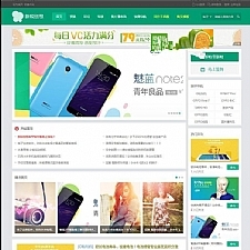 <i></i>Discuz x3.2模板 新锐创想轻主题社区 商业版整站带数据+手机移动端牛品源码-源码下载-源码社区-zblog主题插件-PHP源码-三合一源码-直播源码-短视频源码-APP源码-即时通讯-源码-交友源码牛品源码网