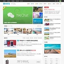 <i></i>WordPress响应式自媒体资讯主题下载 主题巴巴爱前端牛品源码-源码下载-源码社区-zblog主题插件-PHP源码-三合一源码-直播源码-短视频源码-APP源码-即时通讯-源码-交友源码牛品源码网