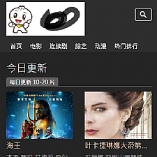 <i></i>苹果cmsv10黑色简洁响应式模板 自适应手机端牛品源码-源码下载-源码社区-zblog主题插件-PHP源码-三合一源码-直播源码-短视频源码-APP源码-即时通讯-源码-交友源码牛品源码网
