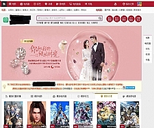 <i></i>苹果cmsv10精美深红色影视电影系统PC模板牛品源码-源码下载-源码社区-zblog主题插件-PHP源码-三合一源码-直播源码-短视频源码-APP源码-即时通讯-源码-交友源码牛品源码网