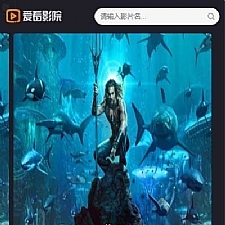 <i></i>苹果cmsv10黑色大气精美PC+WAP自适应模板牛品源码-源码下载-源码社区-zblog主题插件-PHP源码-三合一源码-直播源码-短视频源码-APP源码-即时通讯-源码-交友源码牛品源码网
