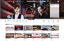 <i></i>韩剧TV视频类网站源码 完美自适应 (PC+WAP) 苹果cmsv10模板牛品源码-源码下载-源码社区-zblog主题插件-PHP源码-三合一源码-直播源码-短视频源码-APP源码-即时通讯-源码-交友源码牛品源码网