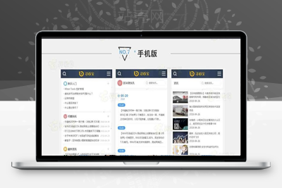 <i></i>帝国cms内核仿《寻币宝》第二版区块链源码 简洁时尚的区块链网站源码_源码下载牛品源码-源码下载-源码社区-zblog主题插件-PHP源码-三合一源码-直播源码-短视频源码-APP源码-即时通讯-源码-交友源码牛品源码网