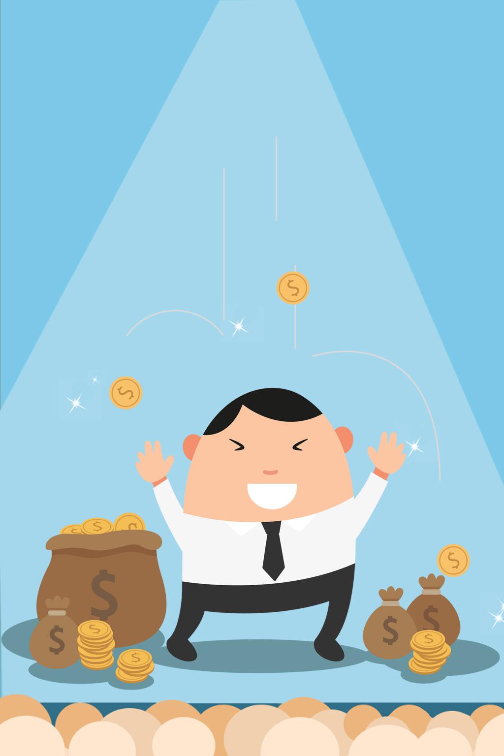 扁平化开心挣钱的人牛品源码-源码下载-源码社区-zblog主题插件-PHP源码-三合一源码-直播源码-短视频源码-APP源码-即时通讯-源码-交友源码牛品源码网