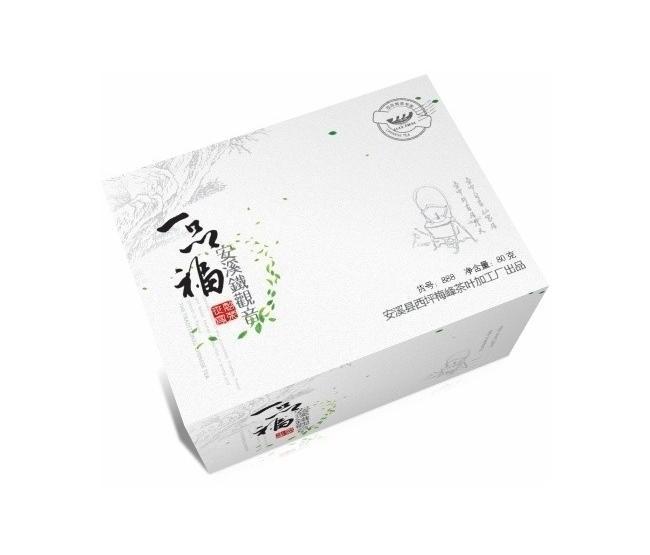 白底素雅茶叶盒牛品源码-源码下载-源码社区-zblog主题插件-PHP源码-三合一源码-直播源码-短视频源码-APP源码-即时通讯-源码-交友源码牛品源码网
