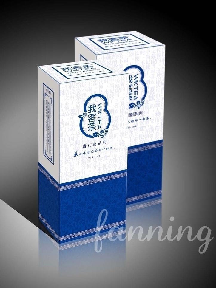 茶叶青花瓷纸盒设计牛品源码-源码下载-源码社区-zblog主题插件-PHP源码-三合一源码-直播源码-短视频源码-APP源码-即时通讯-源码-交友源码牛品源码网