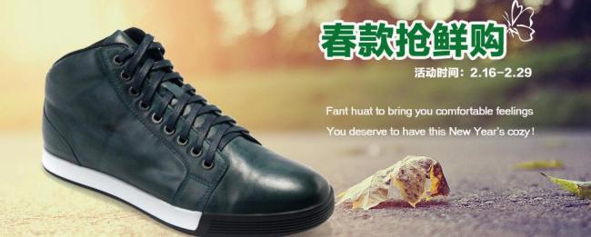 ​淘宝首页海报设计牛品源码-源码下载-源码社区-zblog主题插件-PHP源码-三合一源码-直播源码-短视频源码-APP源码-即时通讯-源码-交友源码牛品源码网