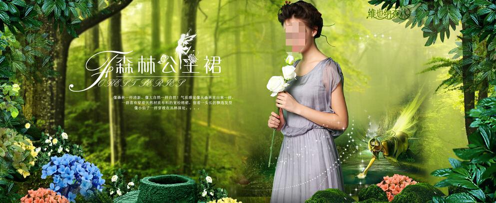​淘宝促销海报背景牛品源码-源码下载-源码社区-zblog主题插件-PHP源码-三合一源码-直播源码-短视频源码-APP源码-即时通讯-源码-交友源码牛品源码网