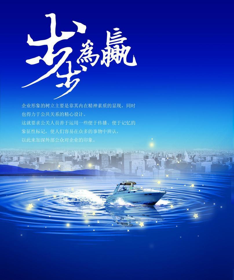 ​创意房产海报牛品源码-源码下载-源码社区-zblog主题插件-PHP源码-三合一源码-直播源码-短视频源码-APP源码-即时通讯-源码-交友源码牛品源码网