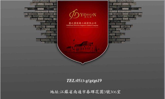 广告设计素材牛品源码-源码下载-源码社区-zblog主题插件-PHP源码-三合一源码-直播源码-短视频源码-APP源码-即时通讯-源码-交友源码牛品源码网