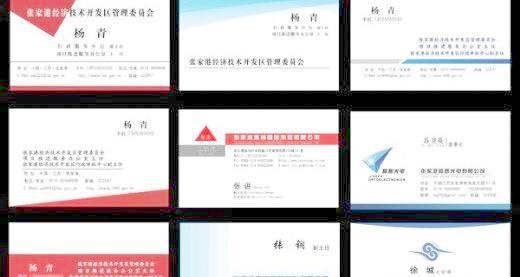 ​个人简洁名片牛品源码-源码下载-源码社区-zblog主题插件-PHP源码-三合一源码-直播源码-短视频源码-APP源码-即时通讯-源码-交友源码牛品源码网