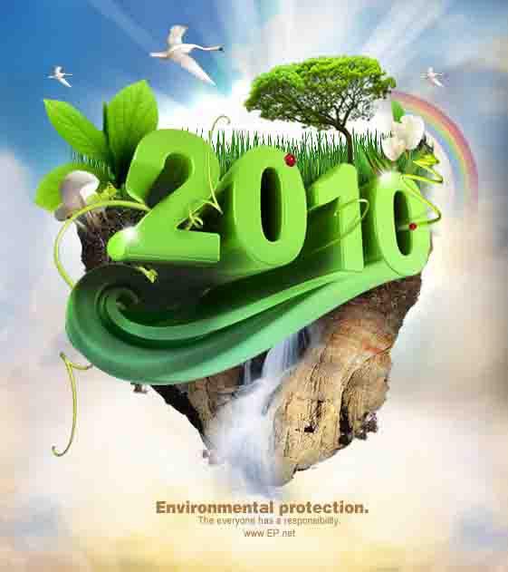 ​2010绿色公益广告牛品源码-源码下载-源码社区-zblog主题插件-PHP源码-三合一源码-直播源码-短视频源码-APP源码-即时通讯-源码-交友源码牛品源码网