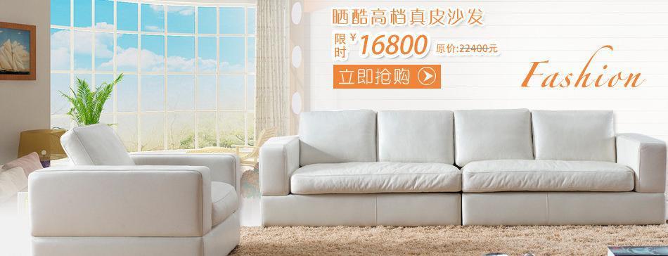 ​创意广告图模板牛品源码-源码下载-源码社区-zblog主题插件-PHP源码-三合一源码-直播源码-短视频源码-APP源码-即时通讯-源码-交友源码牛品源码网