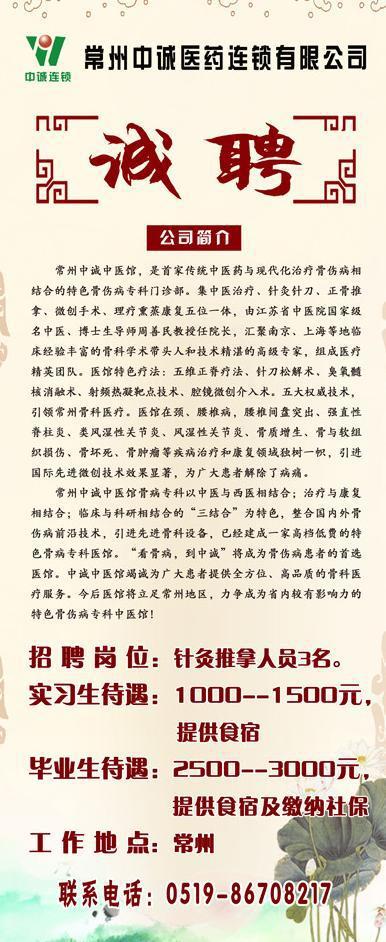 古典边框展板牛品源码-源码下载-源码社区-zblog主题插件-PHP源码-三合一源码-直播源码-短视频源码-APP源码-即时通讯-源码-交友源码牛品源码网