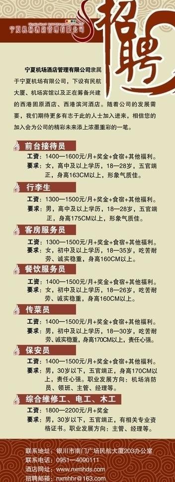 广告设计模板牛品源码-源码下载-源码社区-zblog主题插件-PHP源码-三合一源码-直播源码-短视频源码-APP源码-即时通讯-源码-交友源码牛品源码网