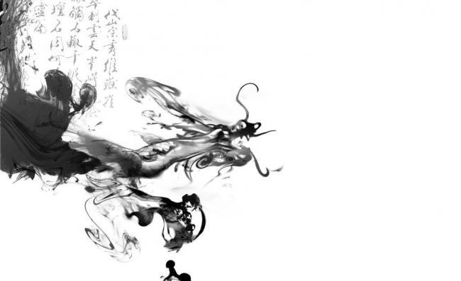 水墨中国龙模板-牛品源码网