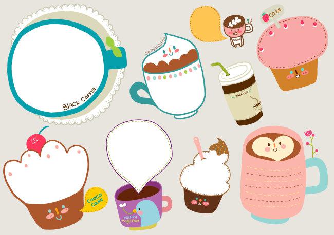 ​咖啡和蛋糕对话框牛品源码-源码下载-源码社区-zblog主题插件-PHP源码-三合一源码-直播源码-短视频源码-APP源码-即时通讯-源码-交友源码牛品源码网